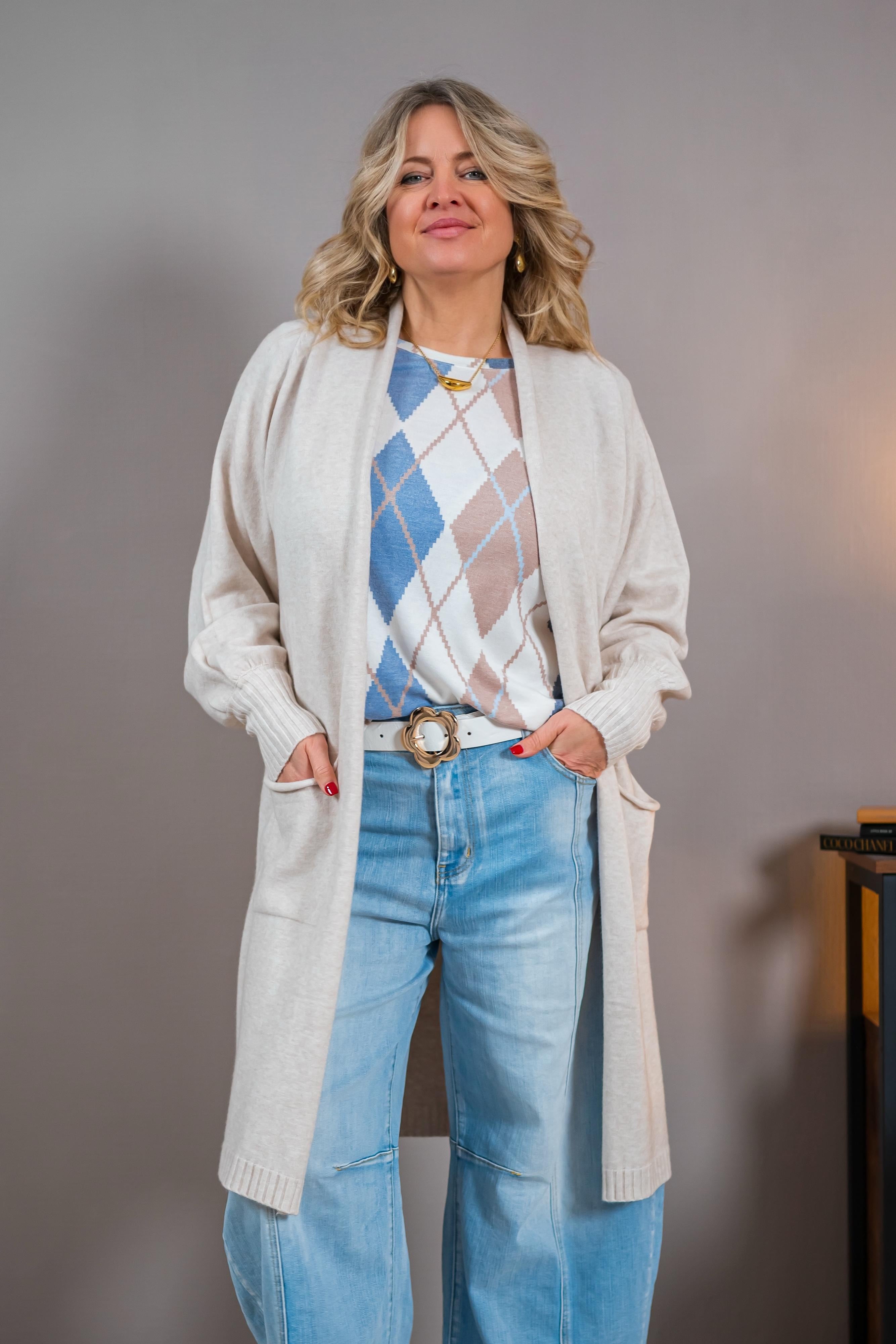 Langer Cardigan, creme/beige
